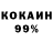 A PVP крисы CK FoosteR
