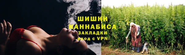 бутик Алзамай