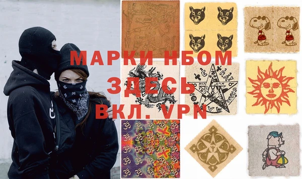 бутик Алзамай