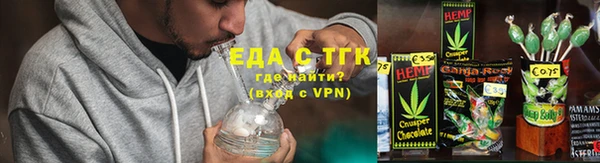 ALPHA-PVP Алексин