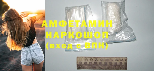 бутик Алзамай