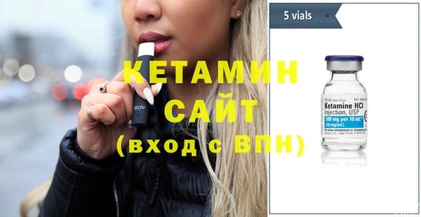 бутик Алзамай