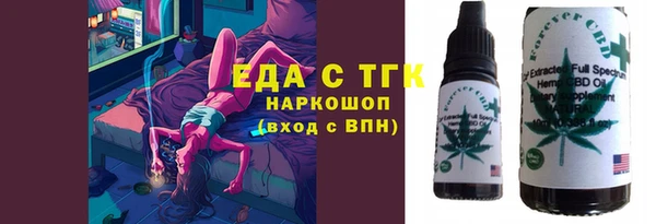 шишки Алексеевка