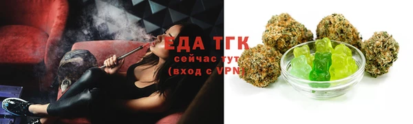 шишки Алексеевка