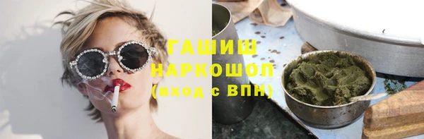шишки Алексеевка
