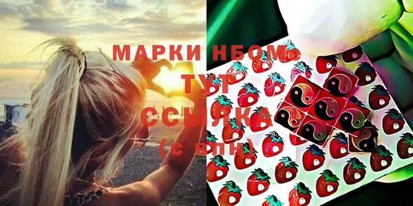бутик Алзамай