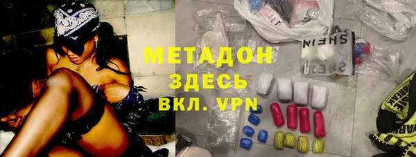 бутик Алзамай