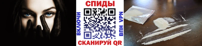 Купить где  Бодайбо  Метамфетамин Декстрометамфетамин 99.9% 